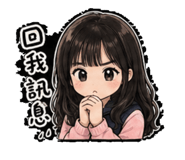841334582