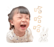 841334809