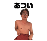 841334917