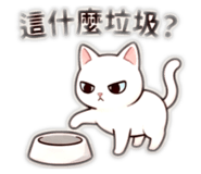 841334940