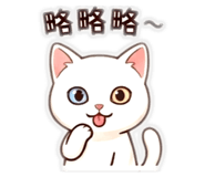 841334943
