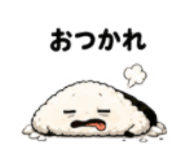 841335018