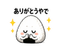 841335019