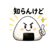 841335025