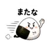 841335032