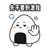 841335177