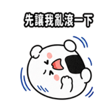 841335190