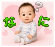 841335255