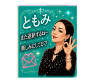 841335528