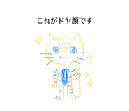 841335709