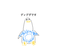 841335712