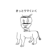 841335715