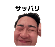 841335791