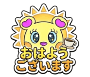 841335883
