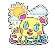 841335884