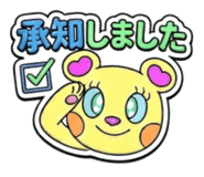 841335887