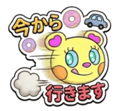 841335889