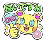 841335890