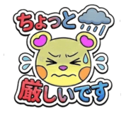 841335891