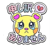 841335892