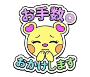 841335893