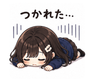 841335956