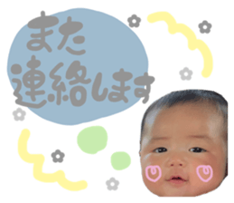 841336106