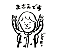 841336121
