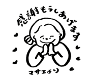 841336123