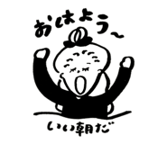 841336129