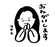 841336130
