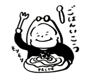 841336138