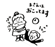 841336140