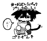 841336151