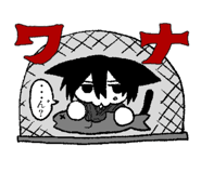841336154