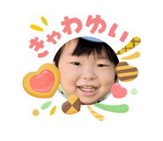 841336243