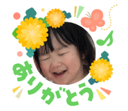 841336374