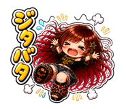 841336424