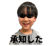 841336593
