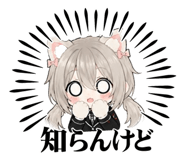 841336685
