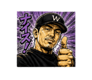 841336697