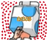 841336745