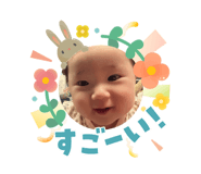 841336761