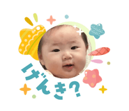 841336765