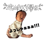 841337036