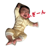 841337134