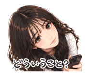 841337149