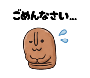 841337238
