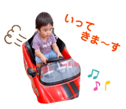 841337275