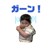 841337291